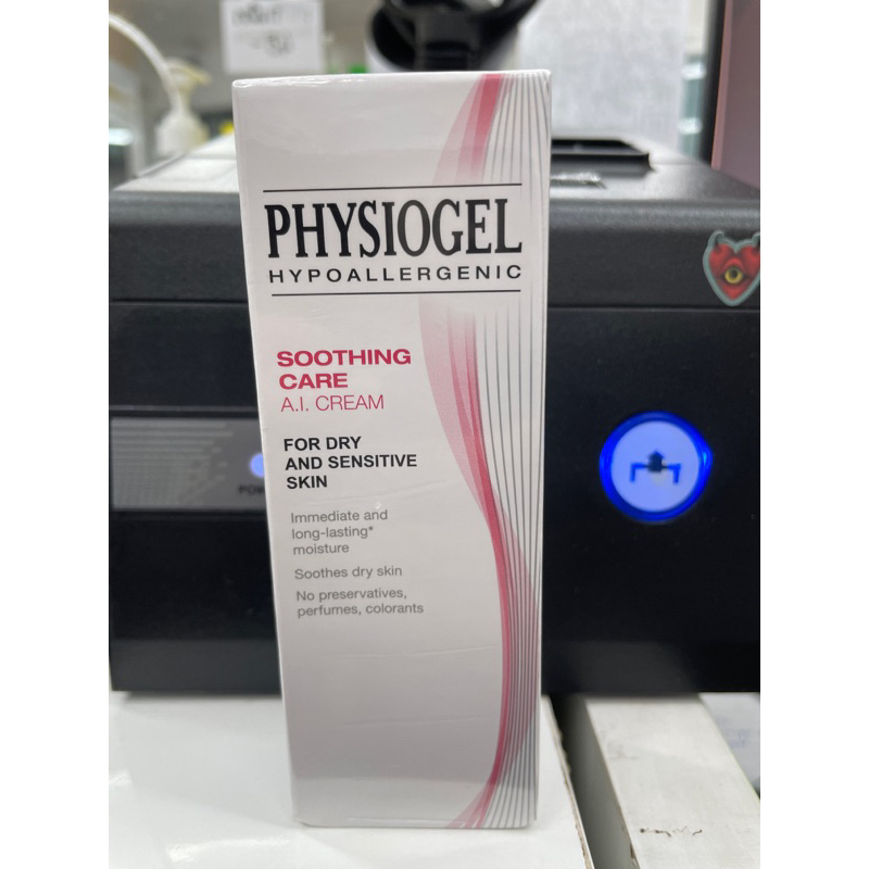 Physiogel soothing care AI cream 30 ml ของแท้ฉลากไทย