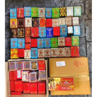 ❤️กล่องสุ่มพระแท้1องค์❤️ หลวงพ่อพัฒน์ ปุญญกาโม พระปี2563-2565 ประกันแท้100%ครับ