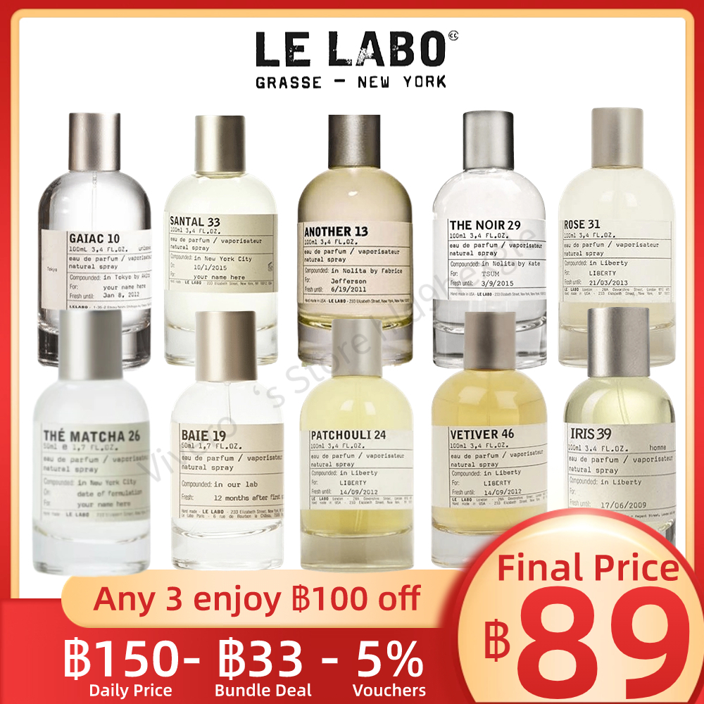 น้ําหอมแบ่งขาย แท้ % Le Labo Another 13 & Santal 33 & The Matcha 26 & Citron 28 EDP 2ml/5ml/10ml