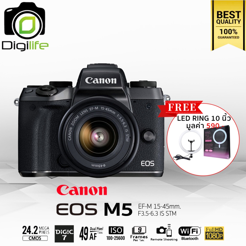 Canon Camera EOS M5 Kit 15-45 mm. F3.5-6.3 IS STM - แถมฟรี LED Ring 10นิ้ว - รับประกันร้าน Digilife Thailand 1ปี
