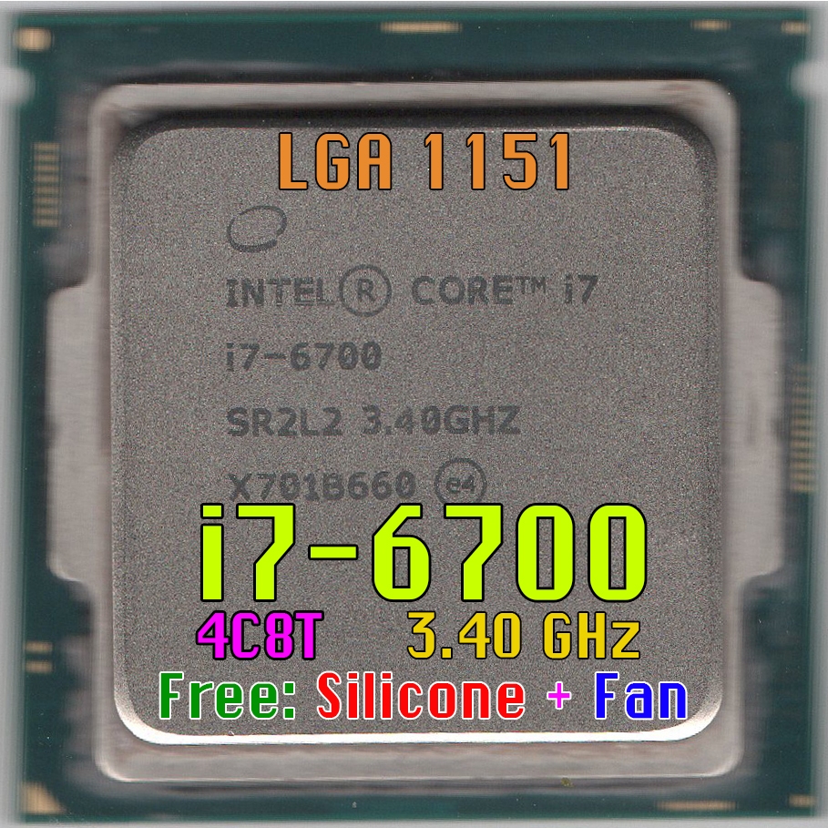 ซีพียูมือสอง CPU PC Intel Core i7-6700 LGA 1151 แถมฟรีซิลิโคน + พัดลม