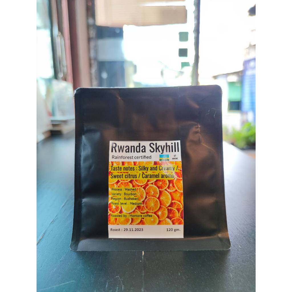 กาแฟมอนโตเร่ Rwanda Skyhill Rainforest Certified