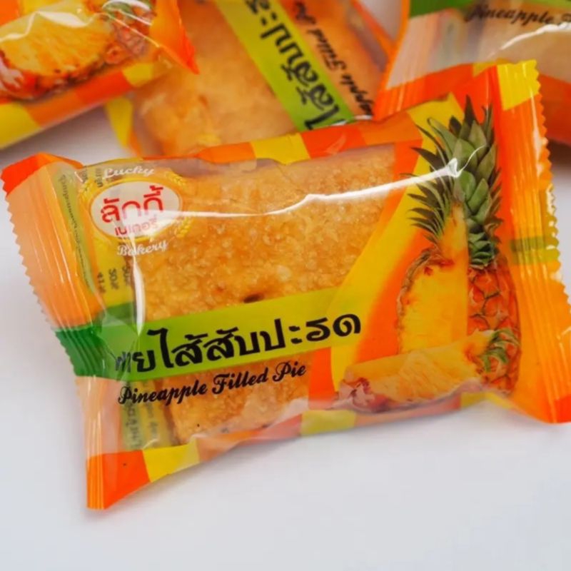 พายกรอบน้ำตาลไส้สับปะรด/สตอเบอรี่ตรา ลักกี้เบเกอรี่ อร่อยถูกใจ1 เซตมี 5 ชิ้น