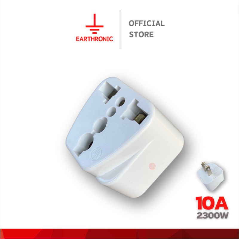 ปลั๊กแปลงขาแบน Toshino ปลั๊กอเนกประสงค์