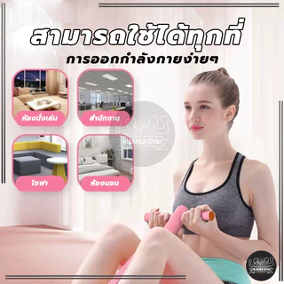 เชือกดึงซิทอัพ ยางยืดบริหารกล้ามเนื้อ อุปกรณ์กีฬาออกกำลังกาย แบบ ยางยืดออกกำลังกายแบบ 4 เส้น พกพาสะดวก น้ำหนักเบา