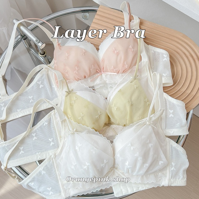 Layer Bra เสื้อในดันทรง ฟองน้ำหนาโกยอกชิด พร้อมส่ง