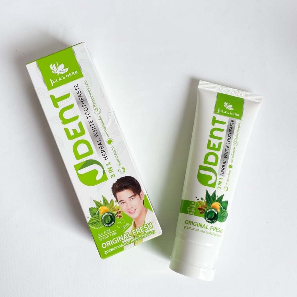 ยาสีฟันสมุนไพรเจเด้นท์ JDENT 3IN1 Herbal White Toothpaste (1หลอด)