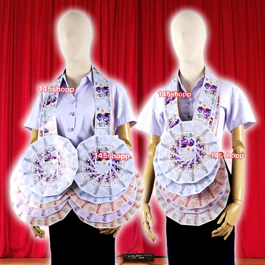 พวงมาลัยนักร้อง หมอลำ แบบเต็มวง ทำจากแบงค์กาโม่ พวงมาลัยนักร้อง พวงมาลัยเงิน