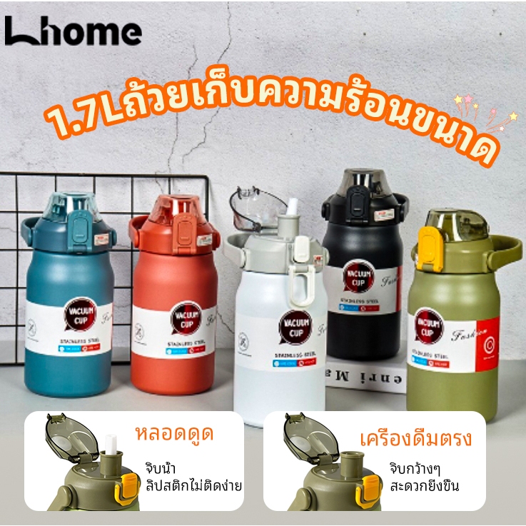 ถ้วยเก็บความร้อนสแตนเลส 316 ความจุขนาดใหญ่ถ้วยน้ำสำหรับออกกำลังกายกลางแจ้ง