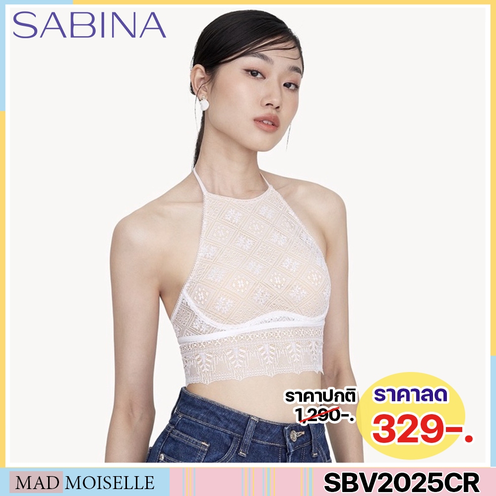 รหัส SBV2025CR SABINA เสื้อชั้นใน มีโครง รุ่น C COLLAB รหัส SBV2025CR สีครีม