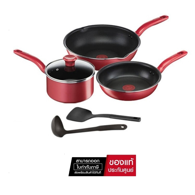 (ราคาพิเศษ) ชุดกะทะ ชุดเครื่องครัว 6 ชิ้น TEFAL SO CHEF IH SET 6 รุ่น G135S696 (ของเเท้ประกันศูนย์)