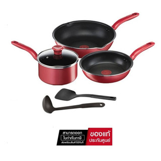 (ราคาพิเศษ) ชุดกะทะ ชุดเครื่องครัว 6 ชิ้น TEFAL SO CHEF IH SET 6 รุ่น G135S696 (ของเเท้ประกันศูนย์)