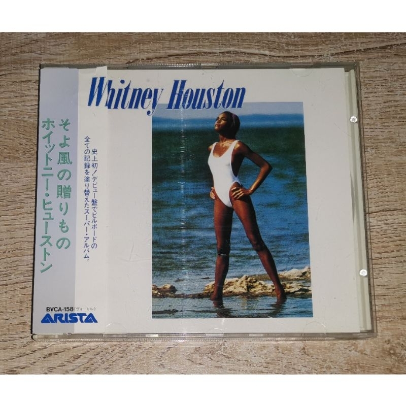 Whitney Houston ซีดี CD Album Whitney Houston Japan Edition OBI