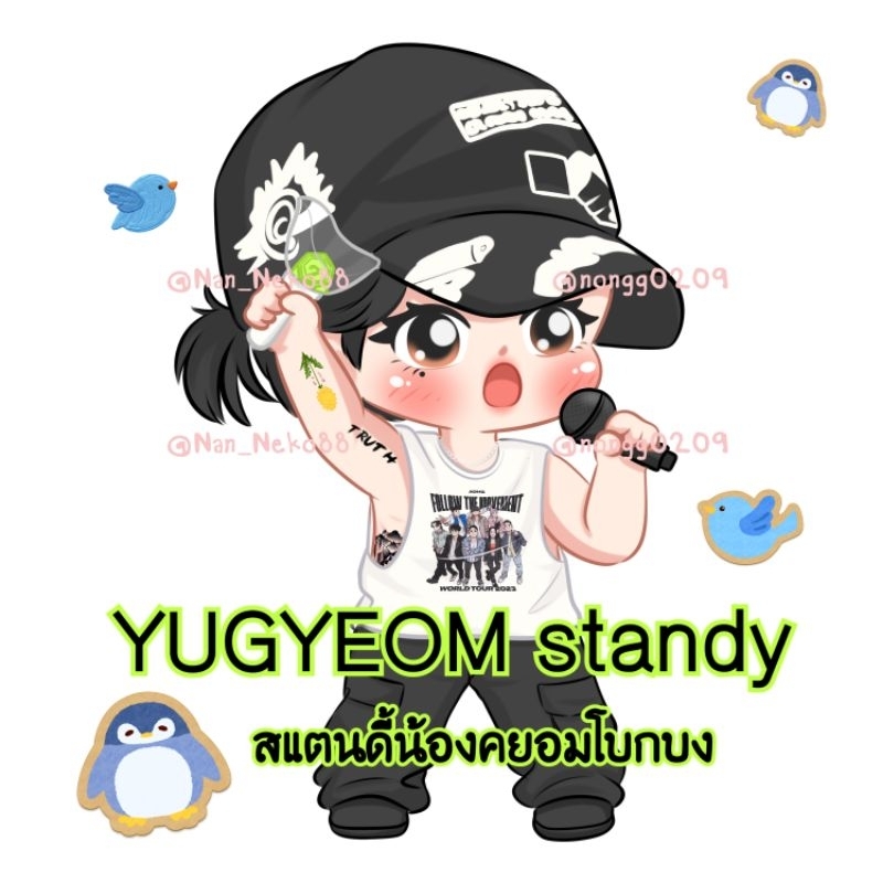 YUGYEOM GOT7 คยอมโบกบง🕊️คยอม Take you down 🌸คยอมเมแจม💚✨