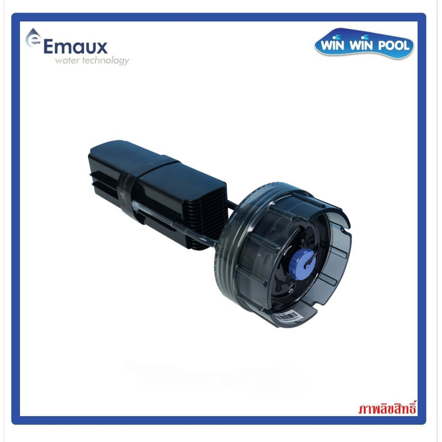 Cell Spare parts for SSC15T,SSC15E เซลล์ Cell เครื่องผลิตคลอรีนจากเกลือ Emaux Salt chlorinator ไม่รว