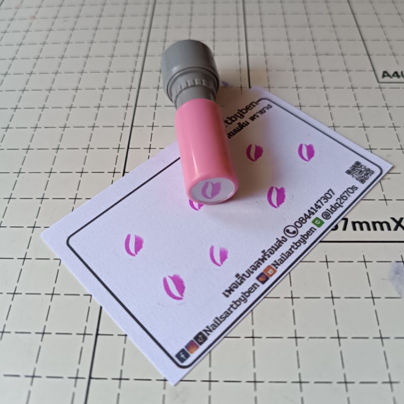 ตราปั๊มหมึกในตัว บัตรสะสมแต้ม ตรายางสะสมแต้ม ร้านทำเล็บ