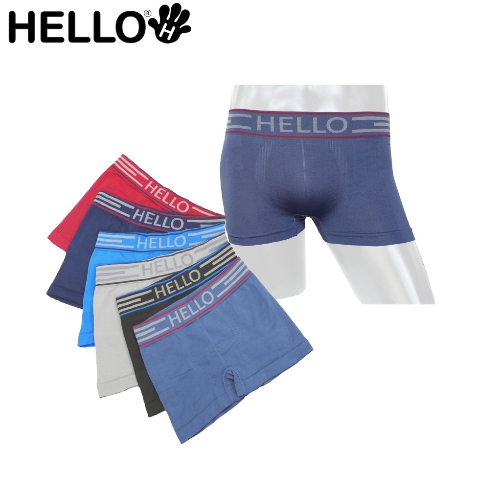 HELLO (ฮัลโหล) HLBS003 กางเกงชั้นในชาย ทรง BOXER ผ้า"SPANDEX" ไร้รอยต่อ ไร้ตะเข็บ ผ้ายืดหยุ่นพิเศษ