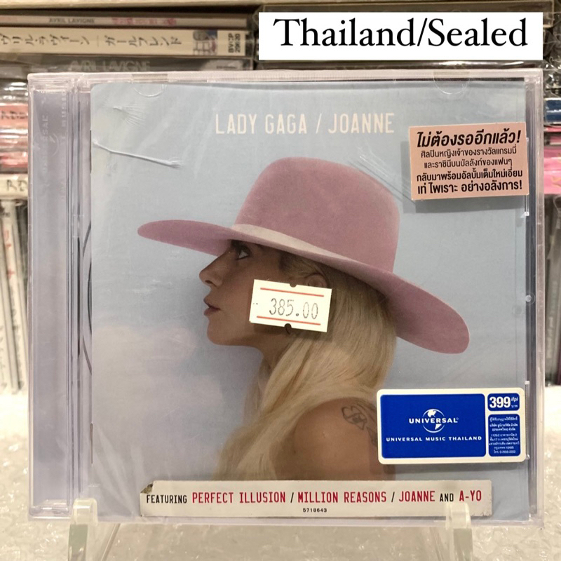 🛒 (พร้อมส่ง) CD ซีดีเพลง/ซีลปิดใหม่: Lady Gaga — Joanne (Standard Edition) [Thailand]