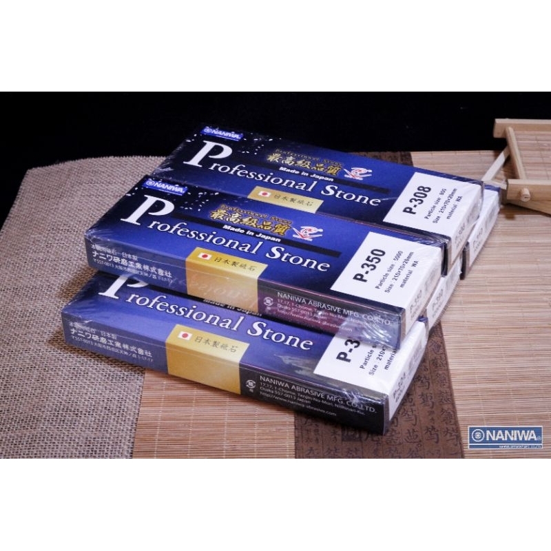 Naniwa Professional Stone หินลับมีดสังเคราะห์ นานิวะ หินลับ ลับมีดแล่ปลา หินลับมีดญี่ปุ่น หินลับคม หินลับสิ่ว หินลับมีด