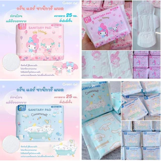 GREEN AIR ผ้าอนามัย Sanitary Pad | Panty #ลิขสิทธิ์แท้ น่าร๊ากกก มี 2 รุ่น แบบมีปีก | แบบกางเกง