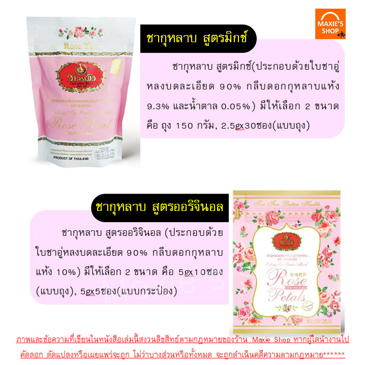 รูปภาพ 4