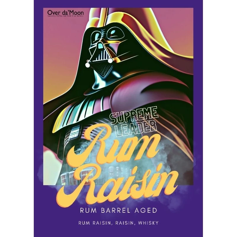 (อย่าลืม!เก็บโค้ดส่งฟรี! เริ่มต้น0บ.) เมล็ดกาแฟคั่วกลาง Rum Raisin Supreme Leaderรัมเรซิน หอมรัมเรซิ่นขั้นสุด