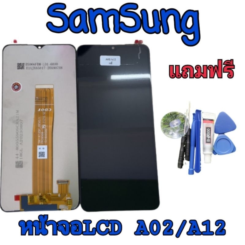 หน้าจอ LCD Display จอ+ทัช Samsung Galaxy A12/A02 แท้