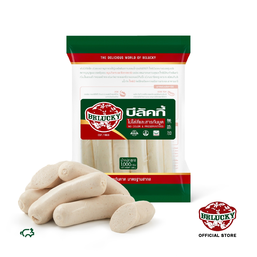 Belucky บีลัคกี้ Bratwurst 4" แบรทเวิร์ส 4 นิ้ว (1,000g)