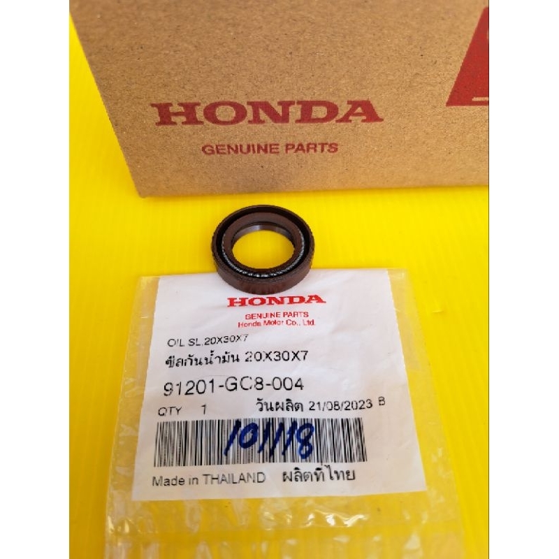 ซีลข้อเหวี่ยงข้างซ้าย/ซีจานไฟโนวา เทน่า สมาย แท้Honda((91201-GC8-004)) ราคา ถูกที่สุด ดีลบีเคเค แกลเลอรีภาพที่ 5