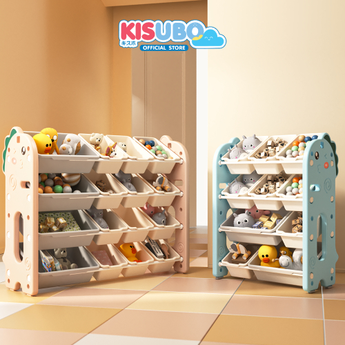KISUBO ชั้นวางของเล่น ชั้นวางหนังสือเด็ก ที่เก็บของลูก ที่วางของเด็ก ไดโน อาปาก้า พี่หมี