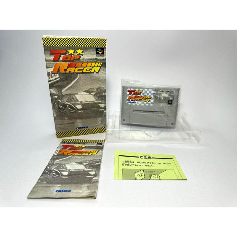 ตลับแท้ Super Famicom (japan)(sfc)  Top Racer