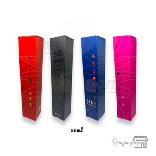 น้ำหอม ABSOLUTE (ขวดใหญ่ 55มล.) กลิ่นหอม เท่ห์ แนวสปอร์ต Per…