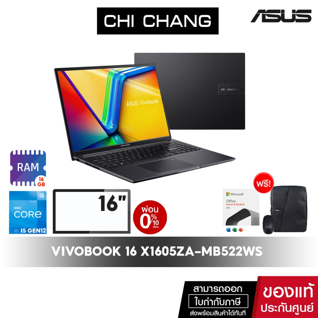 [สินค้าขายดี]เอซุส โน๊ตบุ๊ค ASUS VIVOBOOK 16 X1605ZA-MB522WS/จอ16นิ้ว/I5GEN12/มีOFFICE