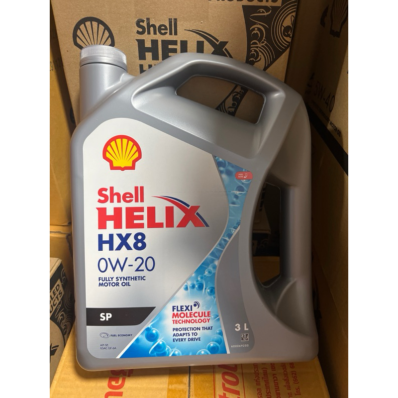 น้ำมันเครื่อง เบนซิน Shell helix HX8 Fully synthetic สังเคราะห์ 100% 0w-20 ขนาด 3 L.