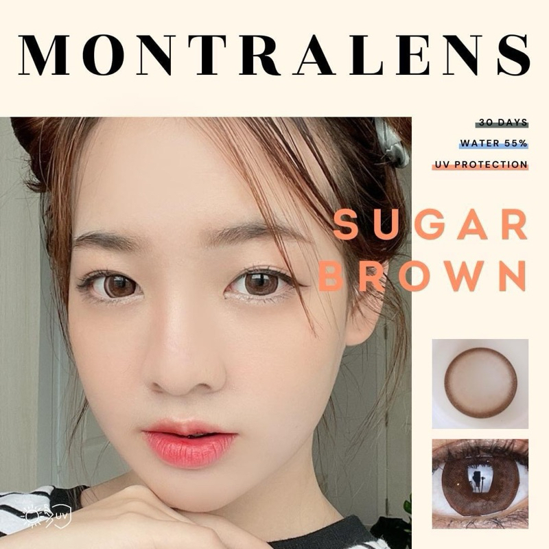 คอนแทคเลนส์ Montra Sugar ค่าอมน้ำ55% ขนาดตาโต
