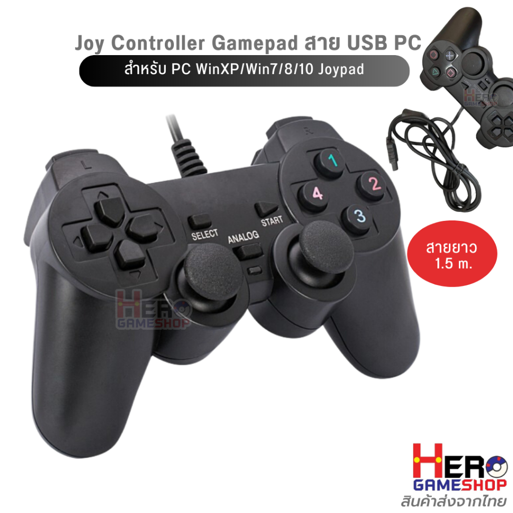 จอย USB 🇹🇭พร้อมส่งในไทย🇹🇭 สำหรับตู้เกม Arcade / Joy Controller Gamepad สาย USB PC สำหรับ PC WinXP/Wi