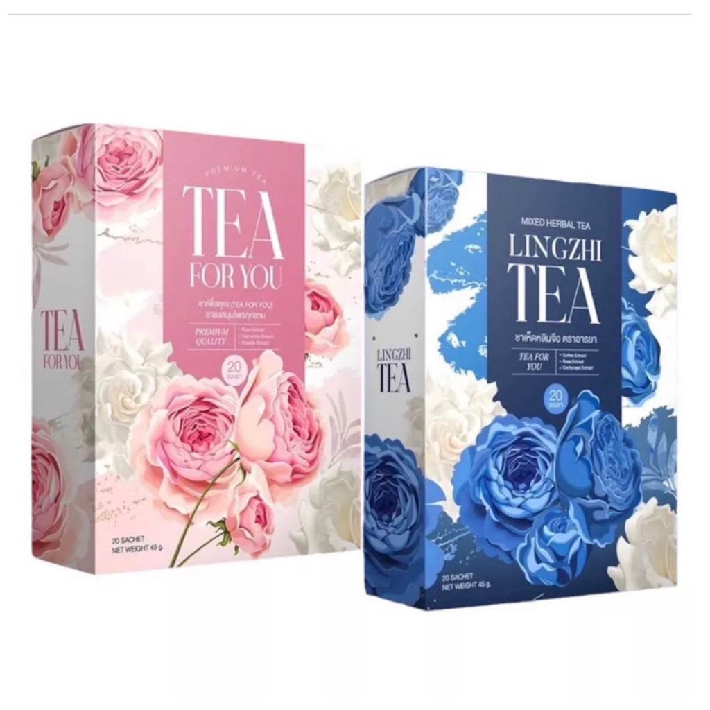(1กล่อง) ชาเพื่อคุณ Tea For You / ชาเห็ดหลินจือ Lingzhi Tea