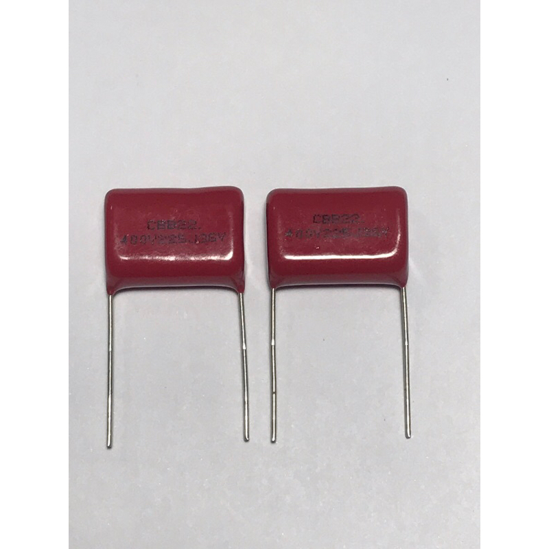L โมเบส 20mm สีเหลืองขาว(รุ่นใหม่ล่าสุด) Toroid core Inductors (เบสแน่นๆ หนักๆ กระชับ ลั่นทุ่ง) AS XY ราคา 4ชิ้น