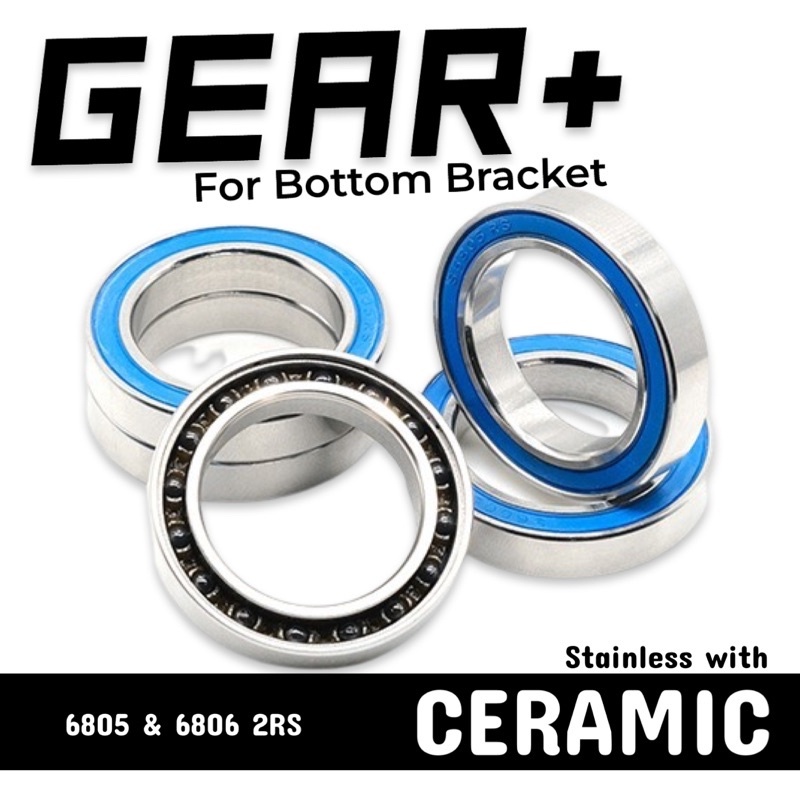 [Sealดำ] ลูกปืนกะโหลก เซรามิก สำหรับจักรยาน GEAR+ Ceramic Bearing ลืน ทน ไม่เป็นสนิม 6805,6806,24377