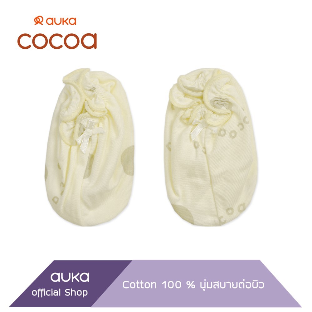Auka ถุงเท้าเด็กแรกเกิด Free Size (ผ้าCotton&Bamboo)