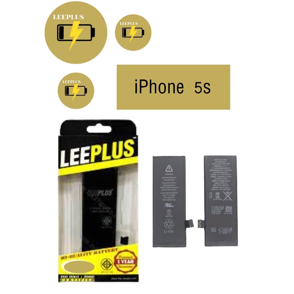 แบตเตอรี่ LEEPLUS มีมอก.สำหรับไอโฟนi6 6plus 6s 6splus i7 7plus i8 8plus ix ixr ixs max ixs แถมชุดไขควง+กาว