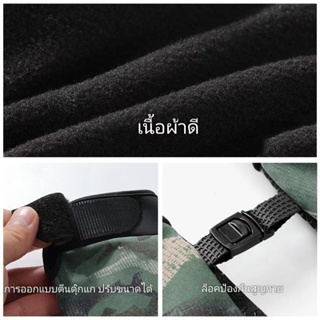 ถุงมือกันแดด กันUV รุ่นหนาปิดนิ้วได้ รุ่นบางปิดนิ้วไม่ได้ ถุงมือตกปลา กลางแจ้ง ขับมอเตอร์ไซค์ เล่นกีฬา ขี่จักรยาน