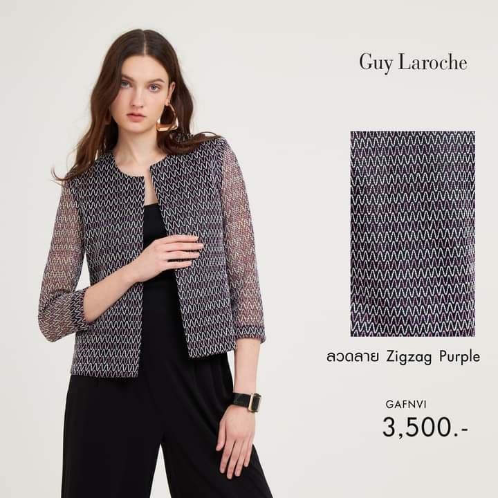 Guy Laroch แจ๊คเก็ตผู้หญิง Light jacket Jacquard zigzag purple คอกลม แขนสามส่วน สีดำลายม่วง (GAFNVI)