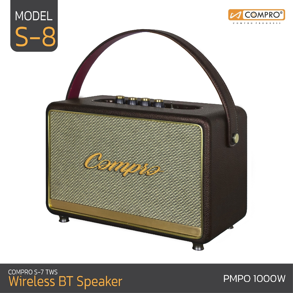 ลำโพงบลูทูธ COMPRO Wireless BT speaker รุ่น S-8 รองรับบลูทูธ/USB/TF ชาร์จไฟ ของแท้ 100% รับประกัน 1 ปี