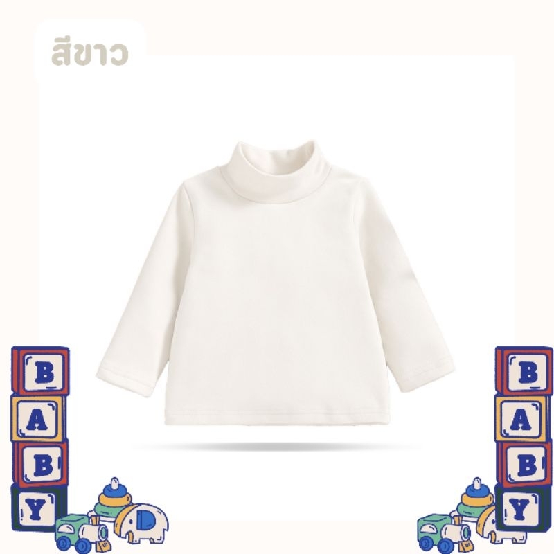 รูปภาพ 8