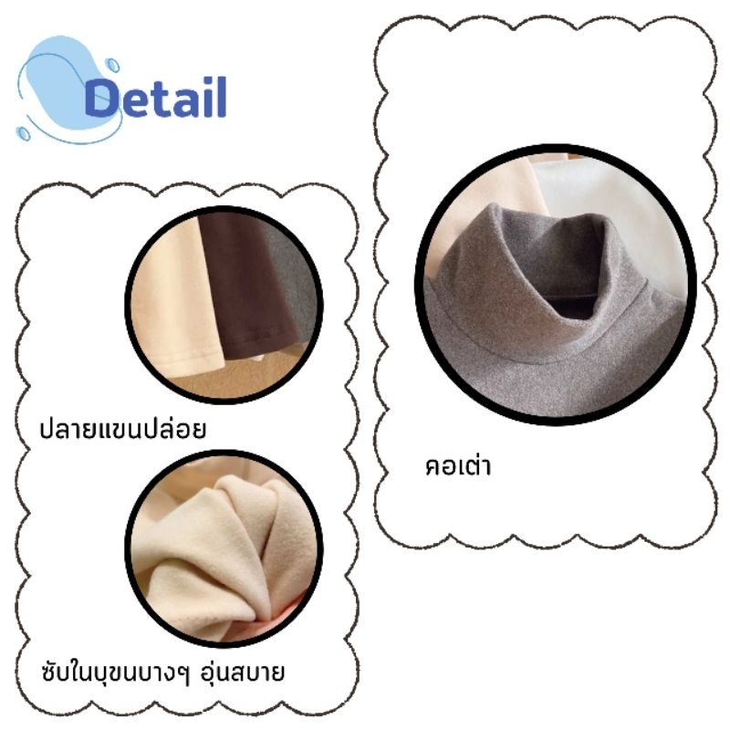 รูปภาพ 5