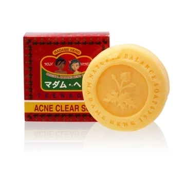 Madame Heng Acne Clear Soap 50g. สบู่สิว สูตรสมุนไพร ต้นตำรับมาดามเฮง (ก้อนเล็ก)
