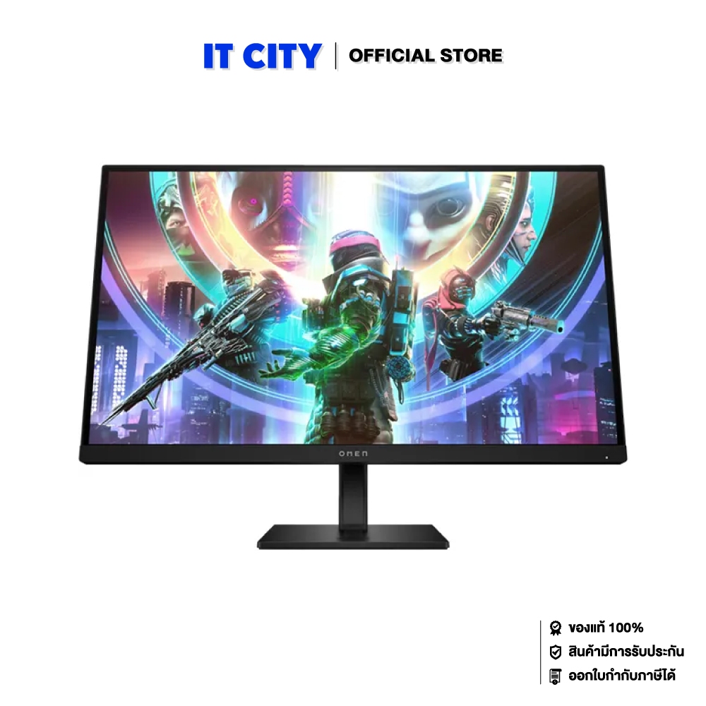 HP Gaming Monitor OMEN 27qs - 27"/IPS/2K/240Hz/3Y MNL-001943