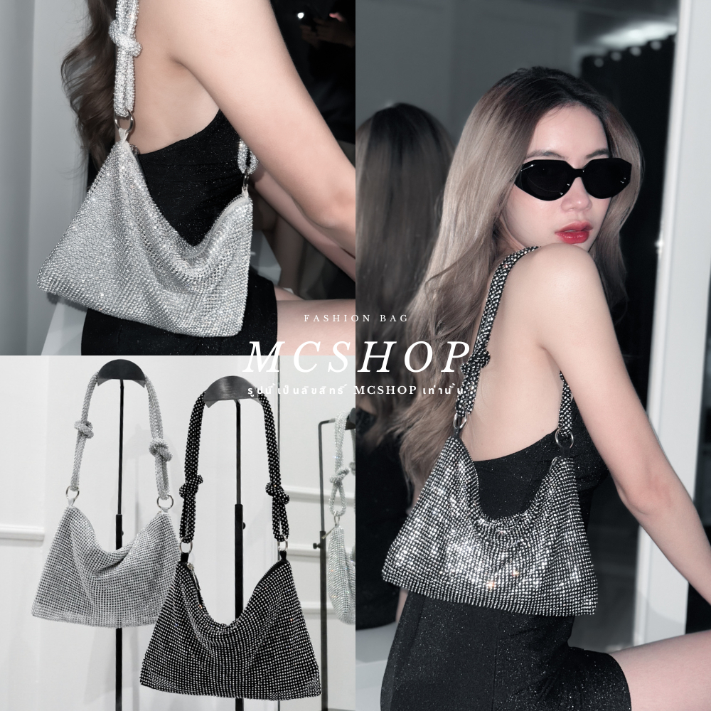 กระเป๋า รุ่น BS2 กระเป๋าสะพายข้างผู้หญิง