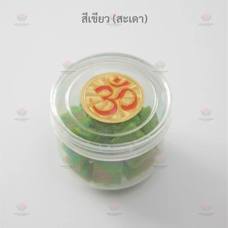 การบูนไร้ควัน กลิ่นหอม​ การบูน อารตี AARTI
